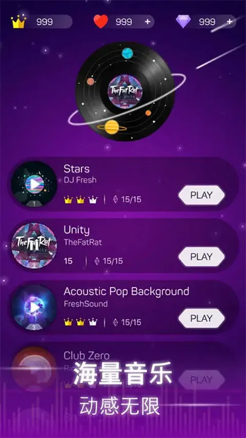 �����ల׿���ֻ���v2.4.1 �ֻ���