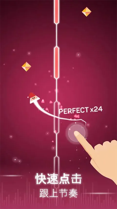 �����ల׿���ֻ���v2.4.1 �ֻ���