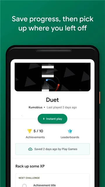 GooglePlayGames�ȸ�v2025.04.61203 (799029564.799029564-190400) ��׿��