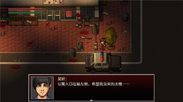 ȫ�Ǹ�Ⱦ2026�ٷ�����