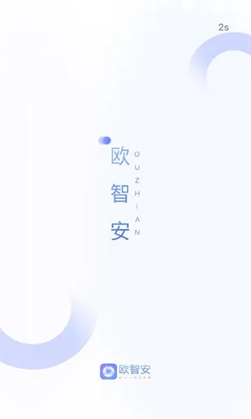 ŷ�ǰ�v1.0.6 �ֻ���