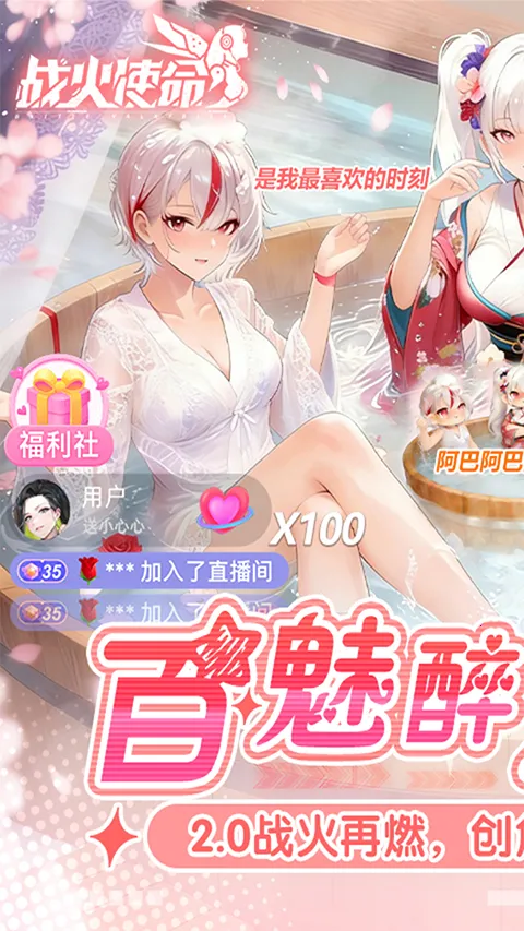 ս��ʹ��tap��v1.0.5 �ֻ���