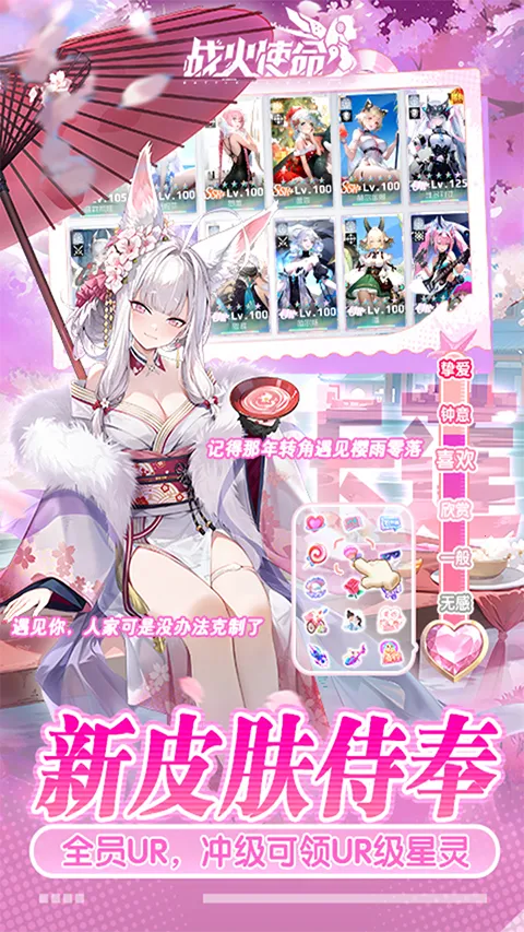 ս��ʹ��tap��v1.0.5 �ֻ���