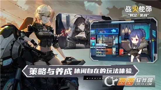 ս��ʹ��tap��v1.0.5 �ֻ���