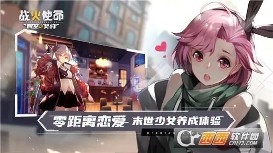 ս��ʹ��tap��v1.0.5 �ֻ���