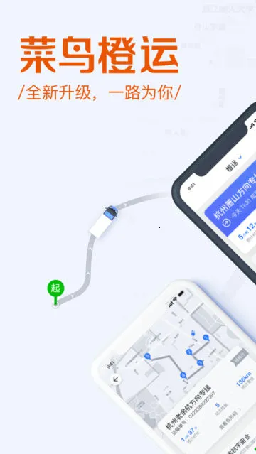 ������˰�׿���ֻ���