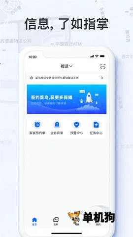 ������˰�׿���ֻ���