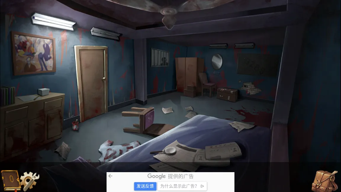 а�����Ժv1.0.1 ��׿��