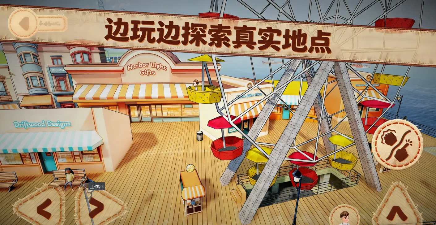 ˫�˳���2�������