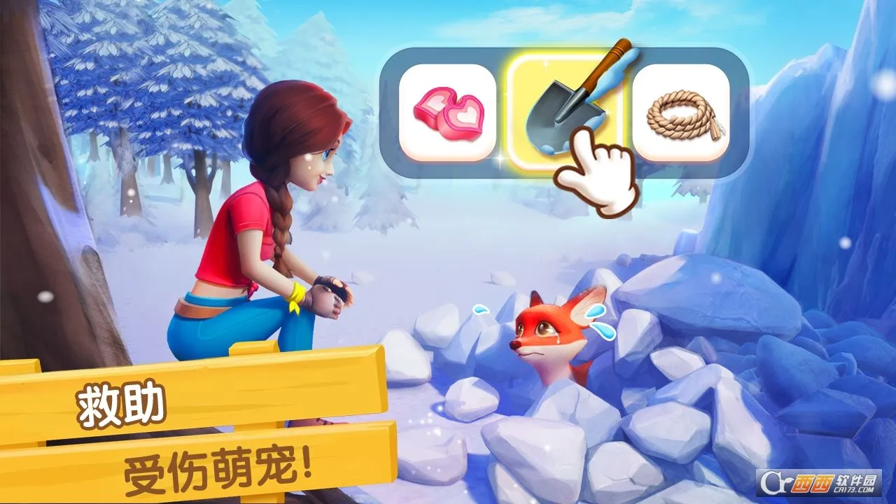 ���������ռ�2026�ٷ����°汾v2.74.0 �ֻ���