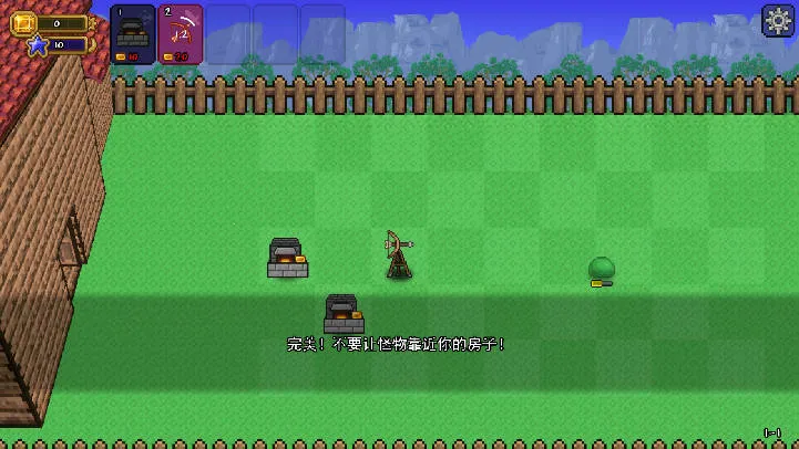 ̩��֮԰v2.0.0 ��׿��