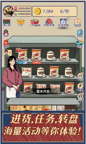 ����ݮ��С��������˼��׿���ֻ���v1.0.25 ��׿��