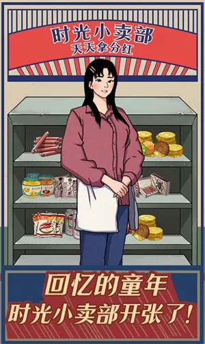 ����ݮ��С��������˼��׿���ֻ���v1.0.25 ��׿��