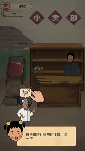 ����ݮ��С��������˼��׿���ֻ���