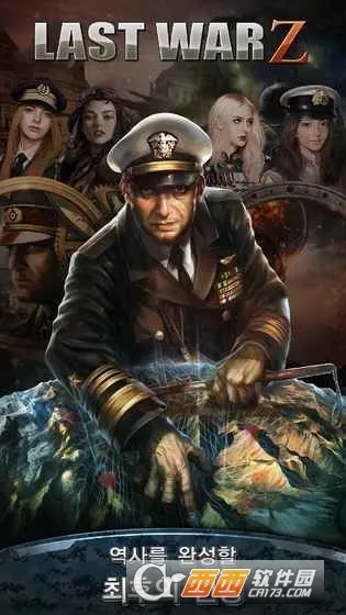 ����ս��2026���°汾v1.0.268 �ֻ���