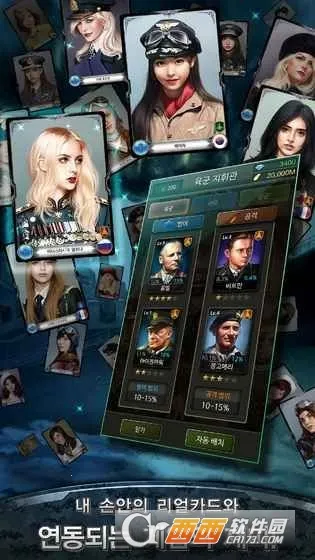 ����ս��2026���°汾v1.0.268 �ֻ���