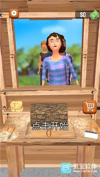 ��תľͷ3D2026�ٷ�����