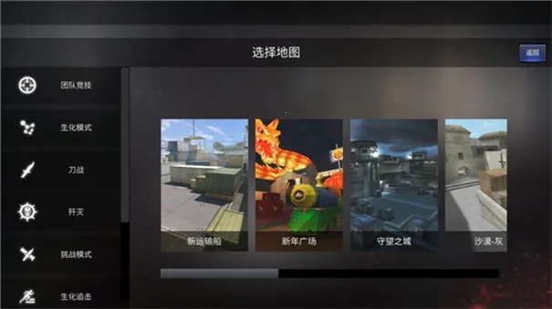 GZ��Խ��������2026�ٷ�����v2.56 ��׿��