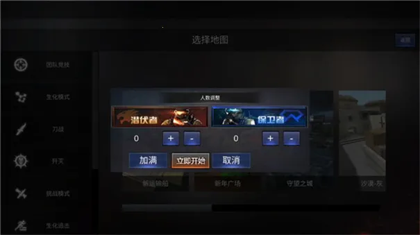 GZ��Խ��������2026�ٷ�����v2.56 ��׿��