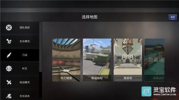 GZ��Խ��������2026�ٷ�����