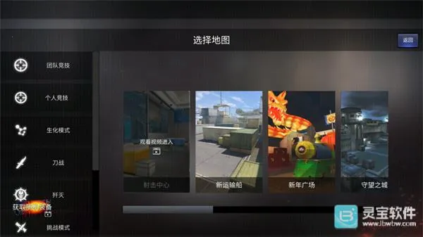 GZ��Խ��������2026�ٷ�����