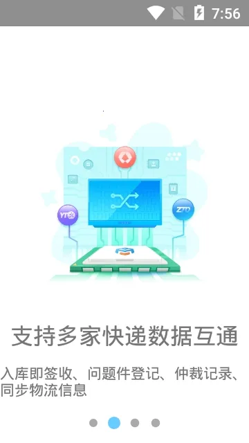 ��ݳ���2026�ٷ����°汾