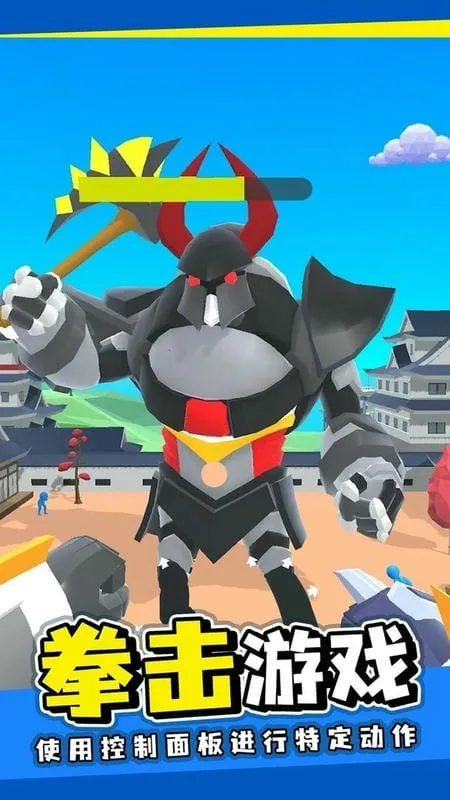 ս����еʦv0.43 �ֻ���