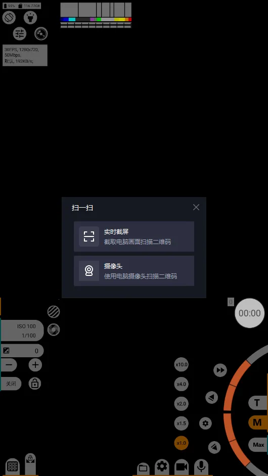 mcpro24fpsv041aq ��׿��