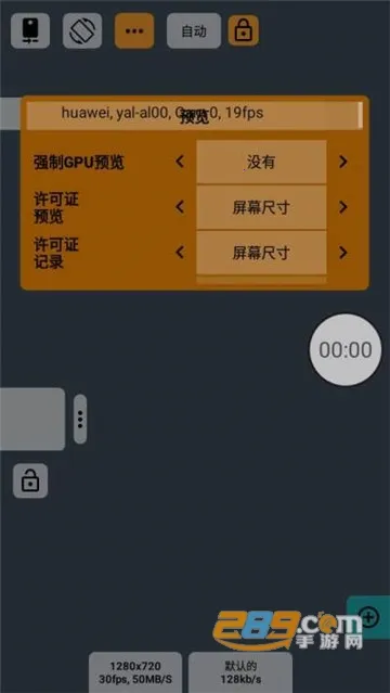 mcpro24fpsv041aq ��׿��