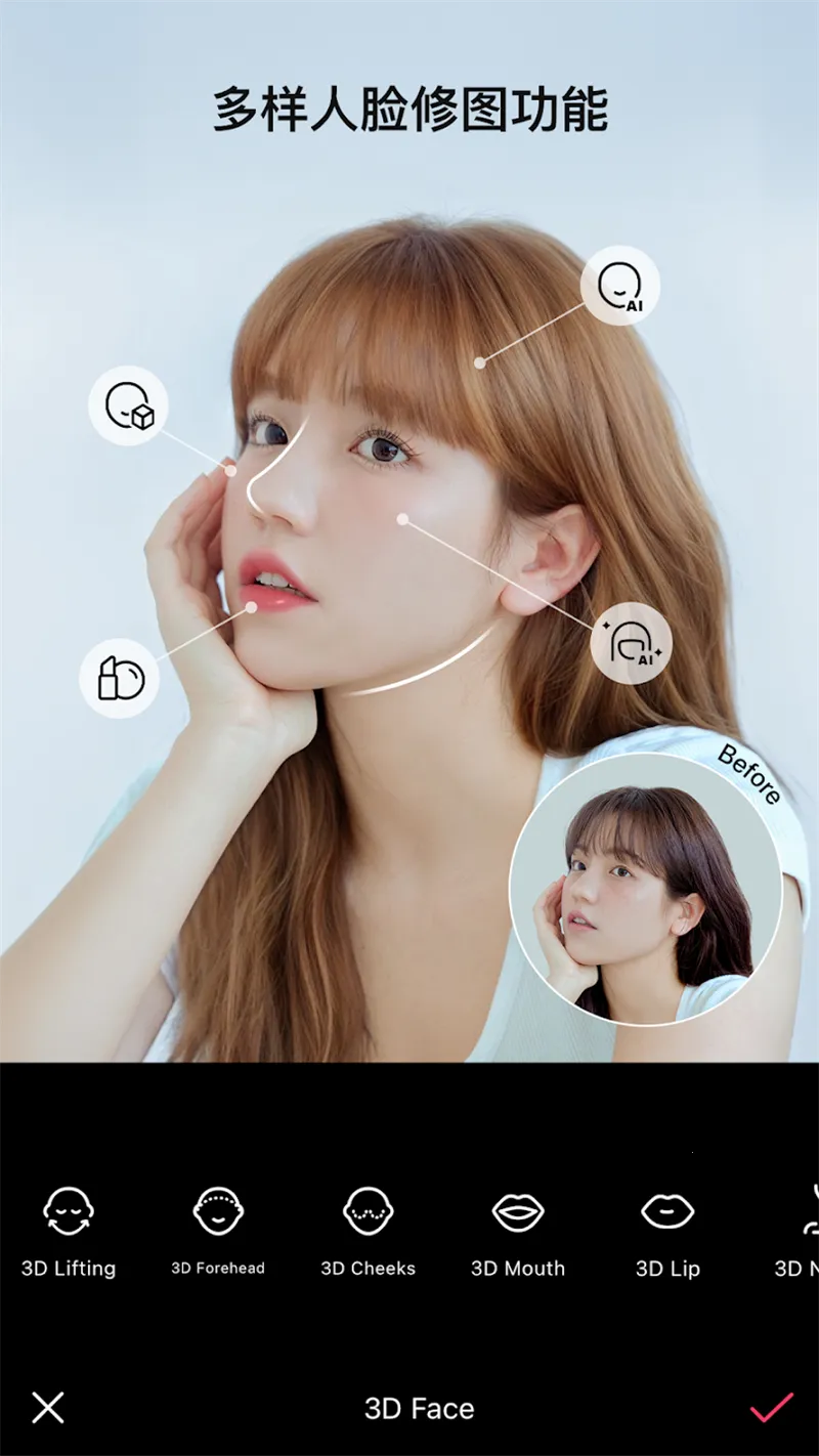 EPIKv4.3.4 ��׿��