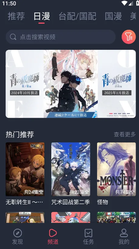 heibai��Ļv1.0.0.0 �ֻ���