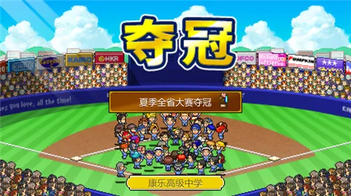 ����ѧԺ����v1.4.2 �ֻ���