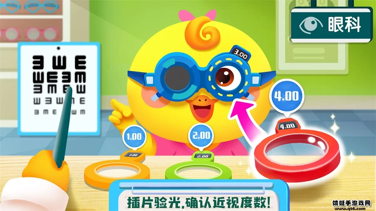 ���������ռ�v9.89.59.91 ��׿��