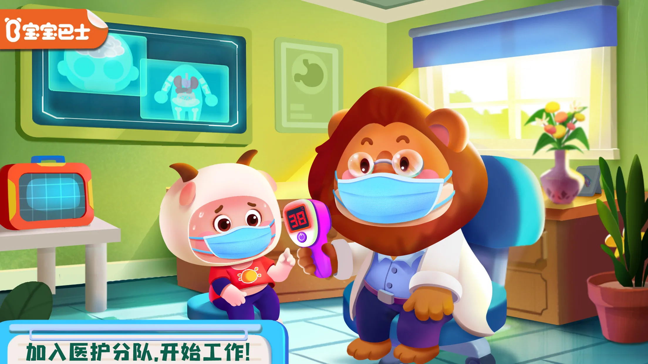 ���������ռ�v9.89.59.91 ��׿��