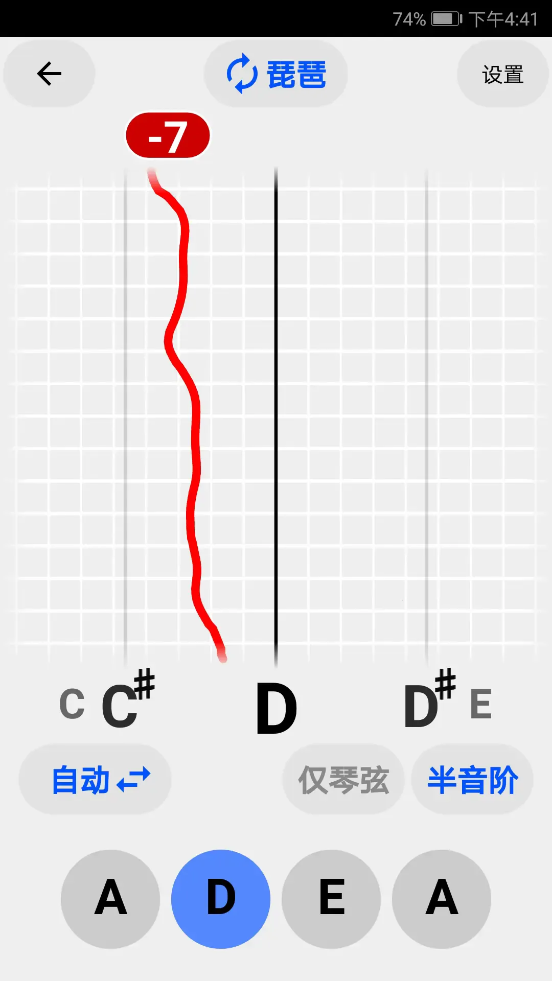 �������ֵ�����v4.0.8 �ֻ���