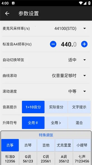 �������ֵ�����