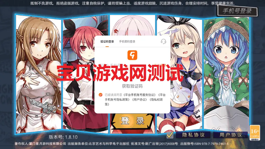 �����������Ҷ�2026�ٷ�����