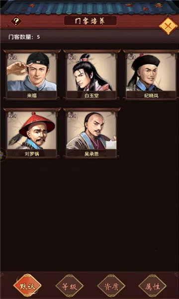 �����������Ҷ�2026�ٷ�����v1.11.18 ��׿��