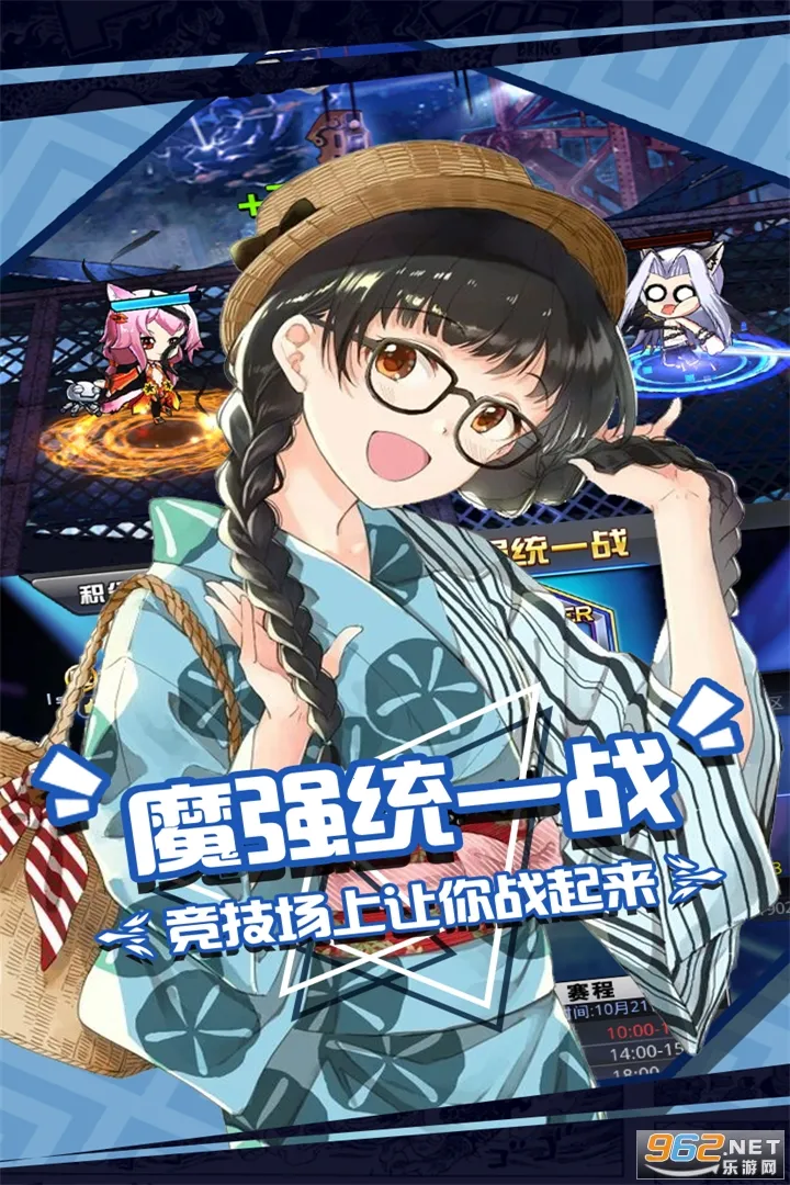 �����������Ҷ�2026�ٷ�����v1.11.18 ��׿��