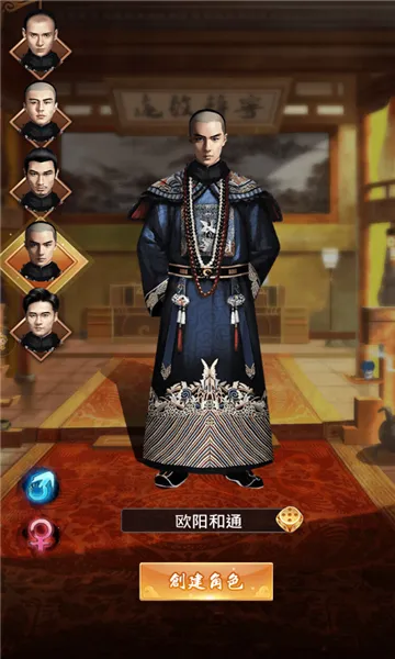 �����������Ҷ�2026�ٷ�����v1.11.18 ��׿��