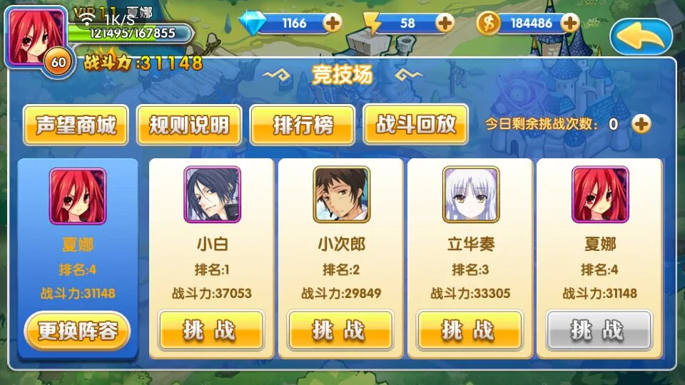 �����������Ҷ�2026�ٷ�����