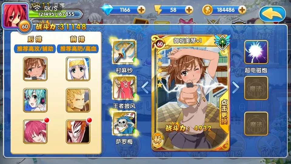 �����������Ҷ�2026�ٷ�����