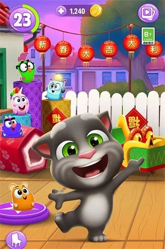 �ҵ���ķè2v1.0.10.33 �ֻ���