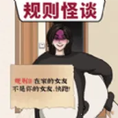 ԡ�ҹ�̸2026����v1.0 �ֻ���