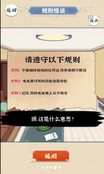 ԡ�ҹ�̸2026����v1.0 �ֻ���