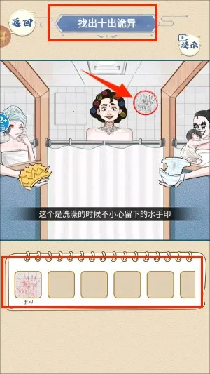 ԡ�ҹ�̸2026����