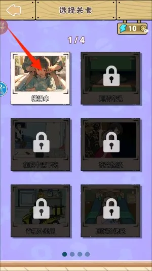 ԡ�ҹ�̸2026����