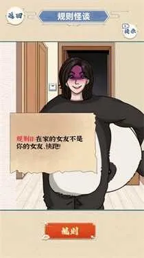 ԡ�ҹ�̸2026����v1.0 �ֻ���