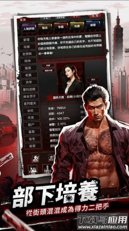 ��ʼ���������ֻ���v1.0.17 ��׿��