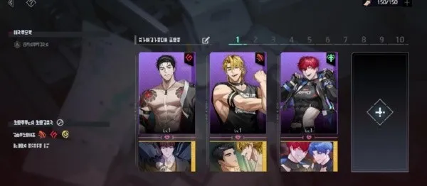 ��ʼ֮��v1.6.0 ��׿��